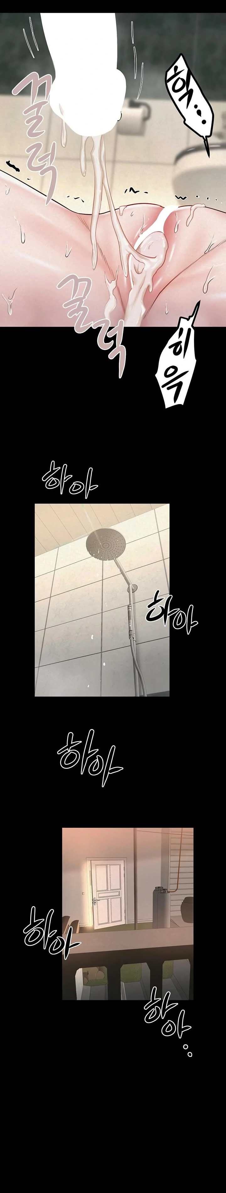 Island Girl Raw Chapter 31 - Page 11