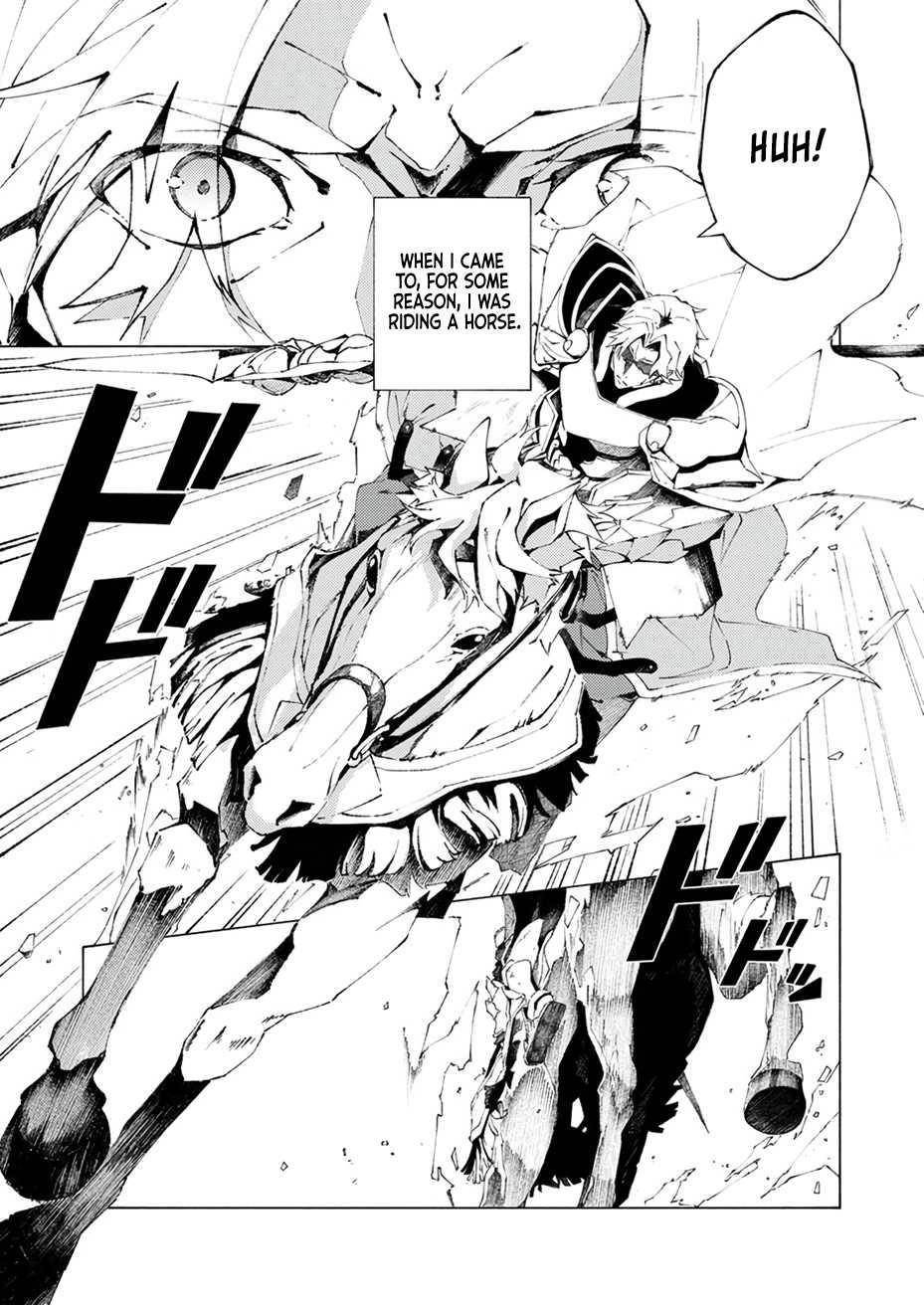 Since I Was Reincarnated Into the Strongest Side Character Who Dies Early On, I’ll Use my Game Knowledge to Become Unrivaled Chapter 1 - Page 1