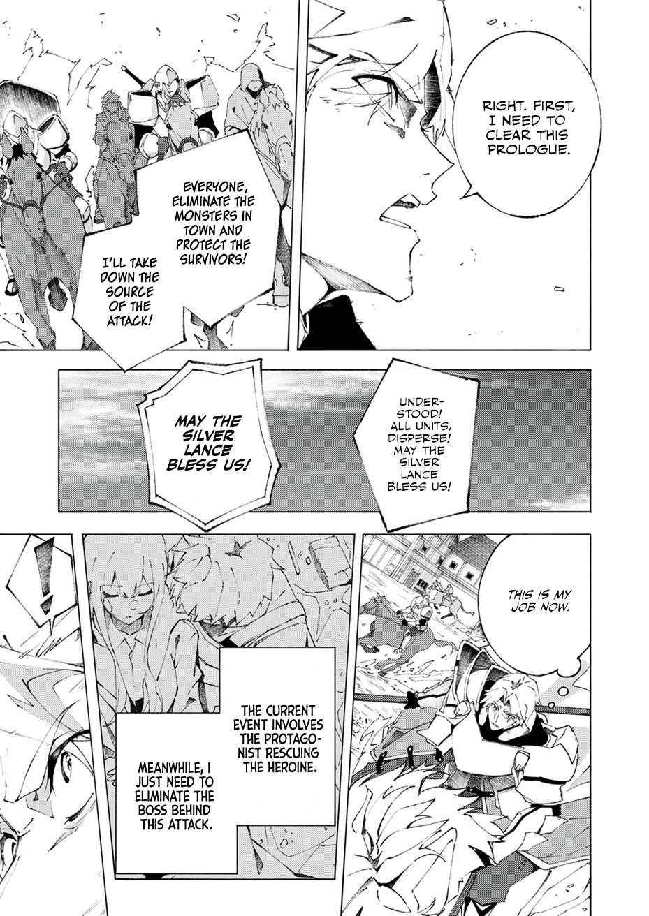 Since I Was Reincarnated Into the Strongest Side Character Who Dies Early On, I’ll Use my Game Knowledge to Become Unrivaled Chapter 1 - Page 11