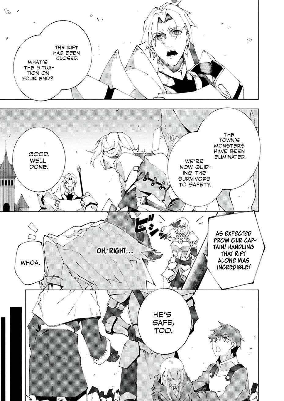 Since I Was Reincarnated Into the Strongest Side Character Who Dies Early On, I’ll Use my Game Knowledge to Become Unrivaled Chapter 1 - Page 23