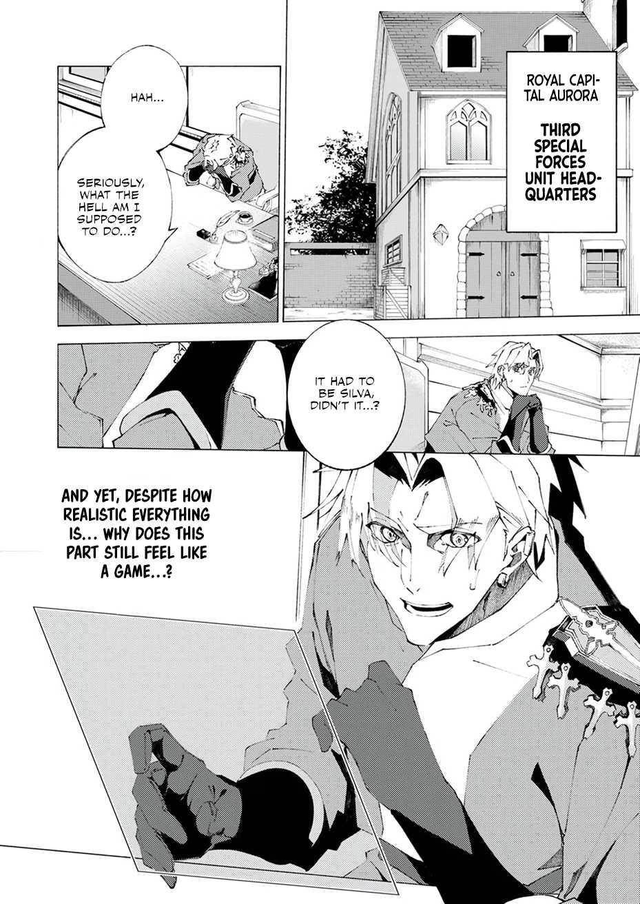 Since I Was Reincarnated Into the Strongest Side Character Who Dies Early On, I’ll Use my Game Knowledge to Become Unrivaled Chapter 1 - Page 24