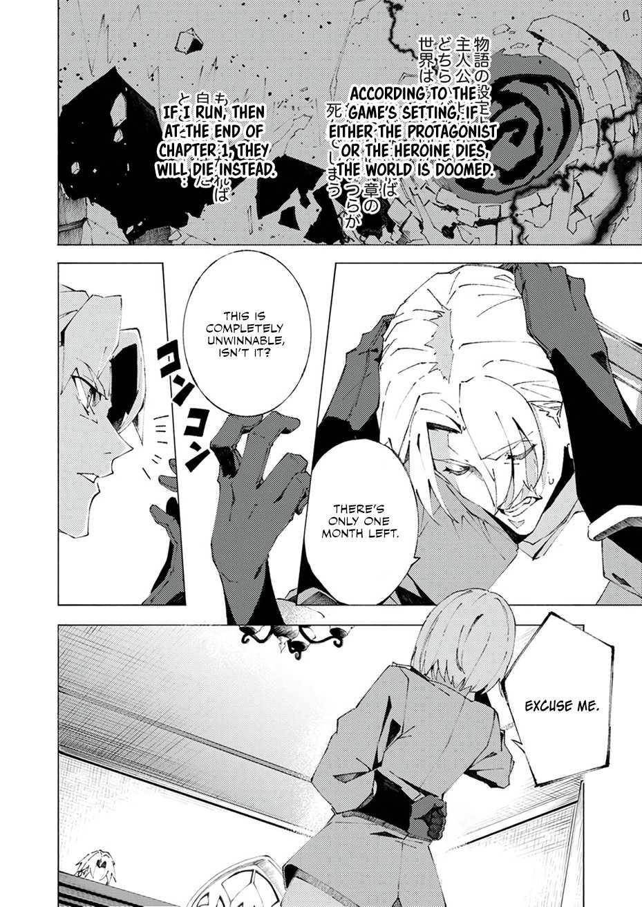 Since I Was Reincarnated Into the Strongest Side Character Who Dies Early On, I’ll Use my Game Knowledge to Become Unrivaled Chapter 1 - Page 26