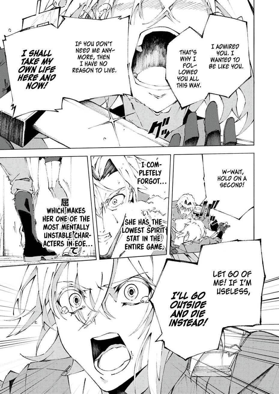 Since I Was Reincarnated Into the Strongest Side Character Who Dies Early On, I’ll Use my Game Knowledge to Become Unrivaled Chapter 1 - Page 35