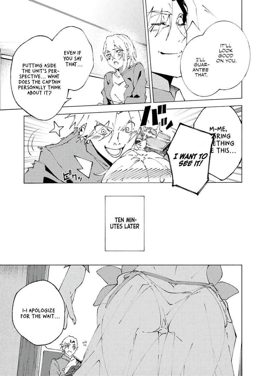 Since I Was Reincarnated Into the Strongest Side Character Who Dies Early On, I’ll Use my Game Knowledge to Become Unrivaled Chapter 1 - Page 39