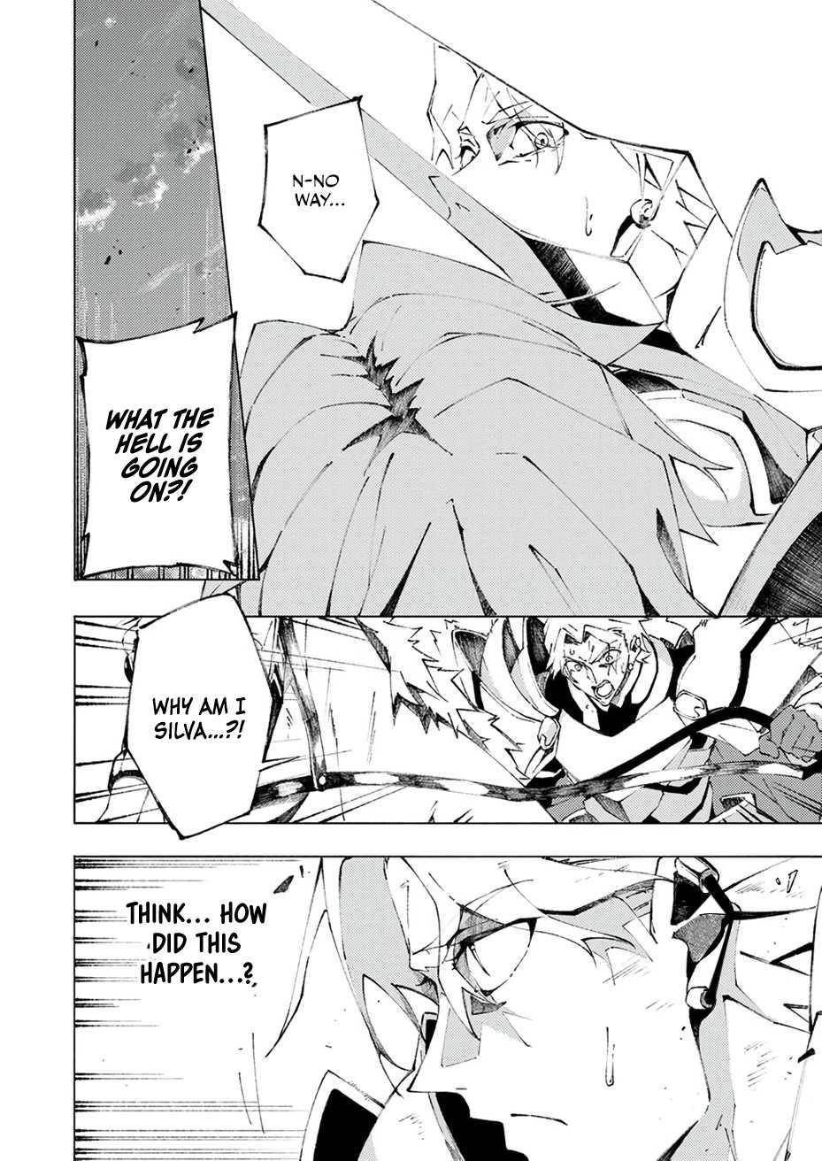 Since I Was Reincarnated Into the Strongest Side Character Who Dies Early On, I’ll Use my Game Knowledge to Become Unrivaled Chapter 1 - Page 8