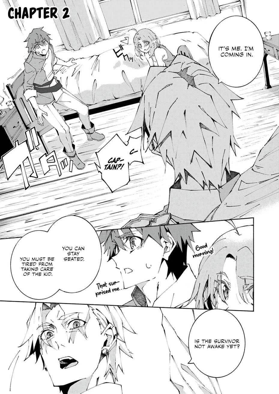 Since I Was Reincarnated Into the Strongest Side Character Who Dies Early On, I’ll Use my Game Knowledge to Become Unrivaled Chapter 2 - Page 1