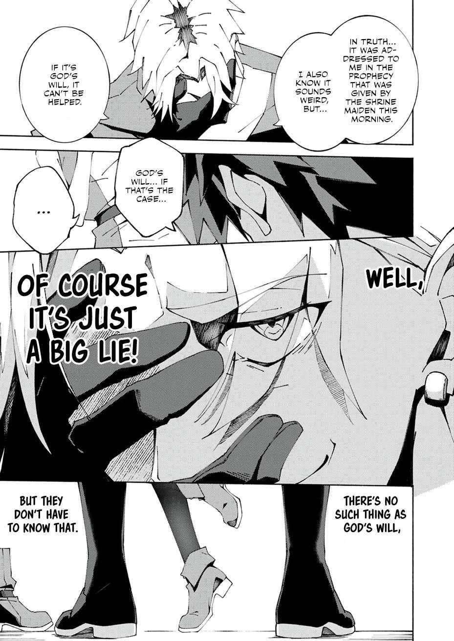 Since I Was Reincarnated Into the Strongest Side Character Who Dies Early On, I’ll Use my Game Knowledge to Become Unrivaled Chapter 2 - Page 13