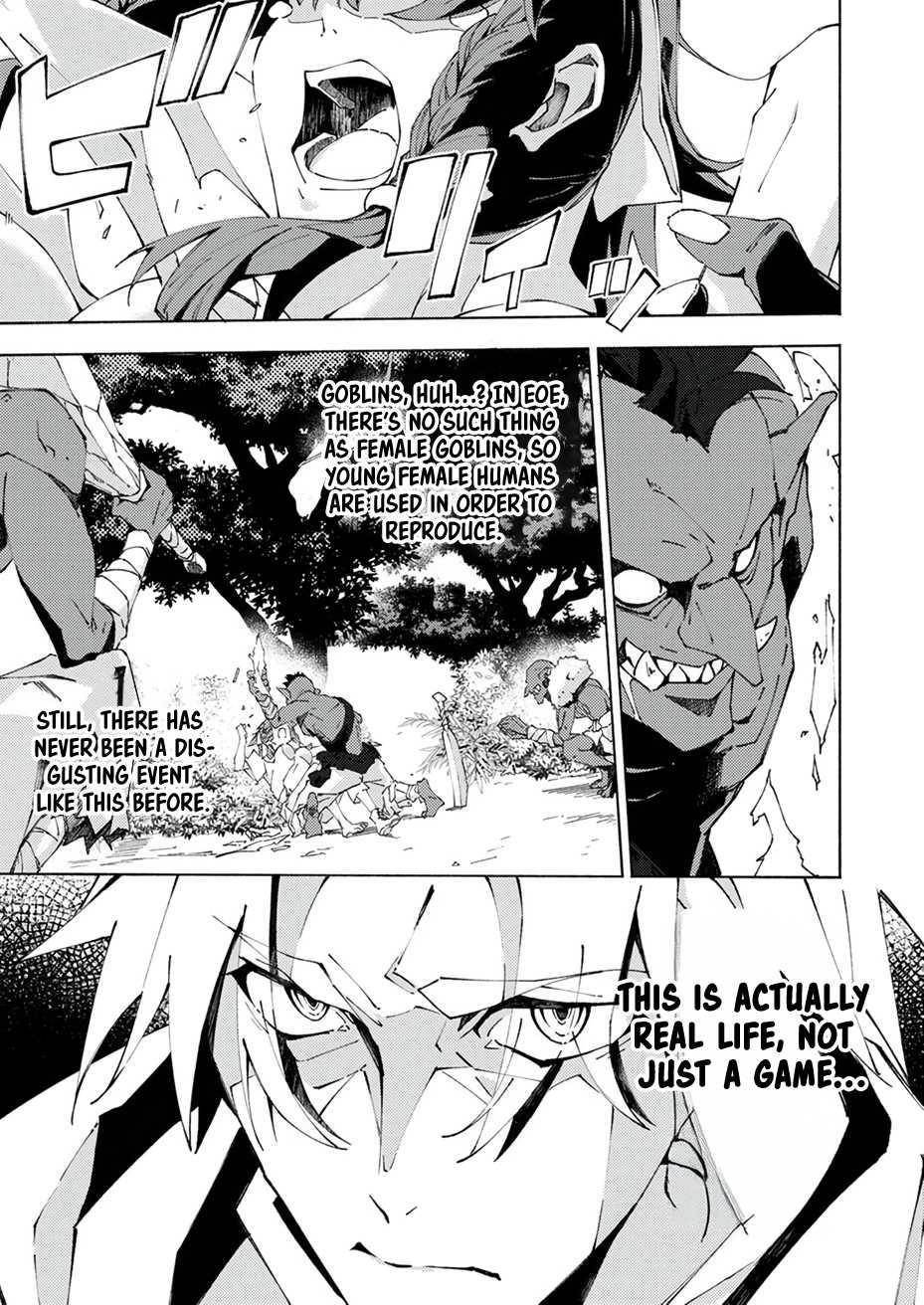 Since I Was Reincarnated Into the Strongest Side Character Who Dies Early On, I’ll Use my Game Knowledge to Become Unrivaled Chapter 2 - Page 19