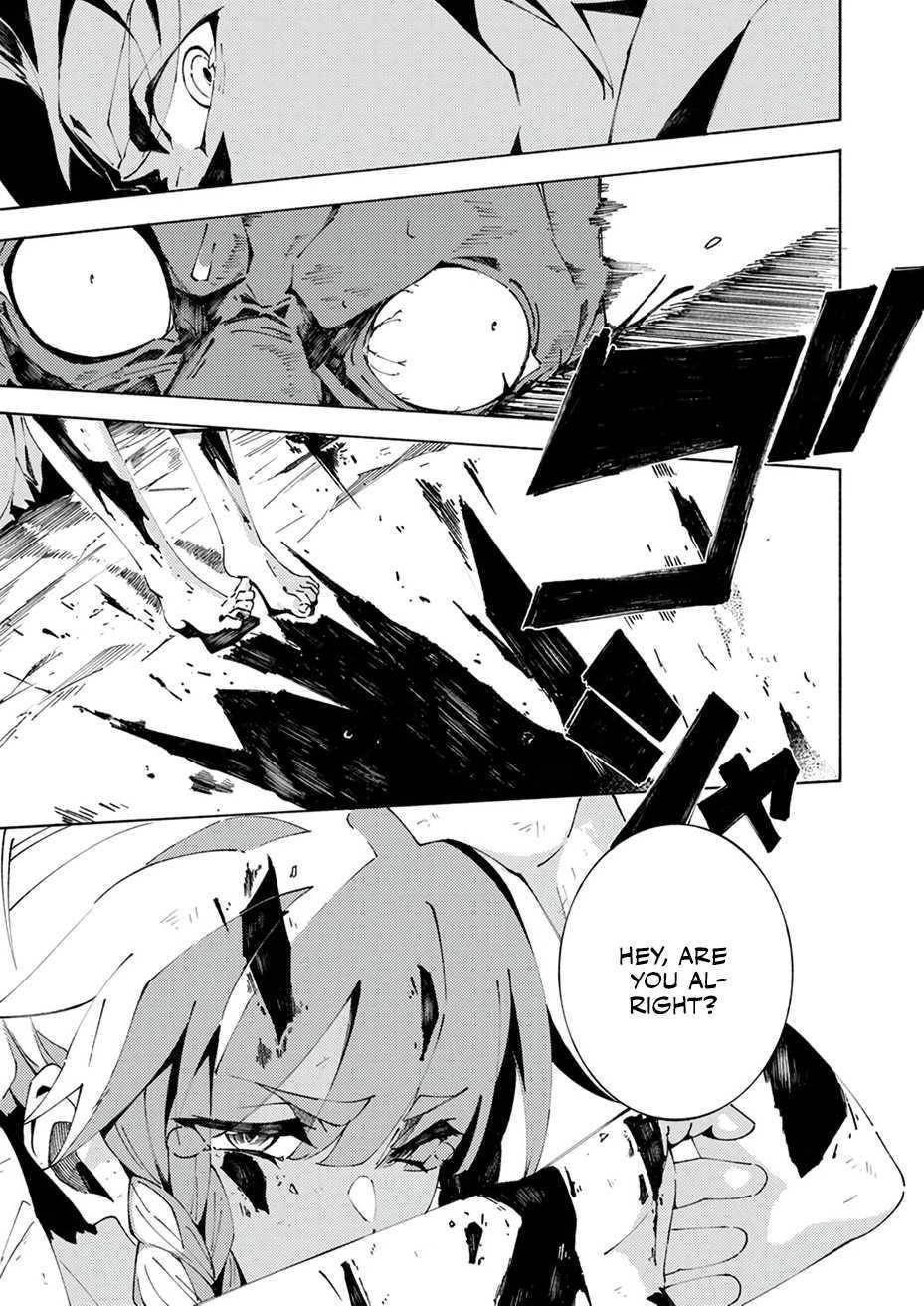 Since I Was Reincarnated Into the Strongest Side Character Who Dies Early On, I’ll Use my Game Knowledge to Become Unrivaled Chapter 2 - Page 23