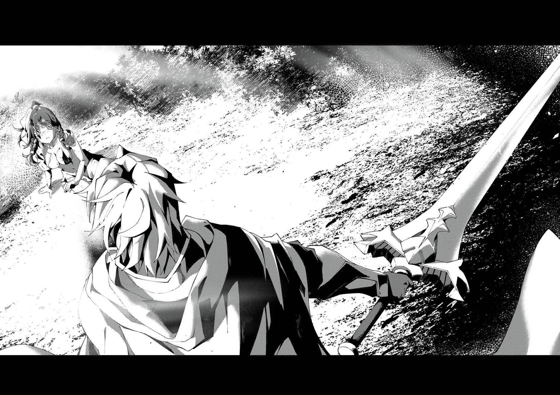 Since I Was Reincarnated Into the Strongest Side Character Who Dies Early On, I’ll Use my Game Knowledge to Become Unrivaled Chapter 2 - Page 24