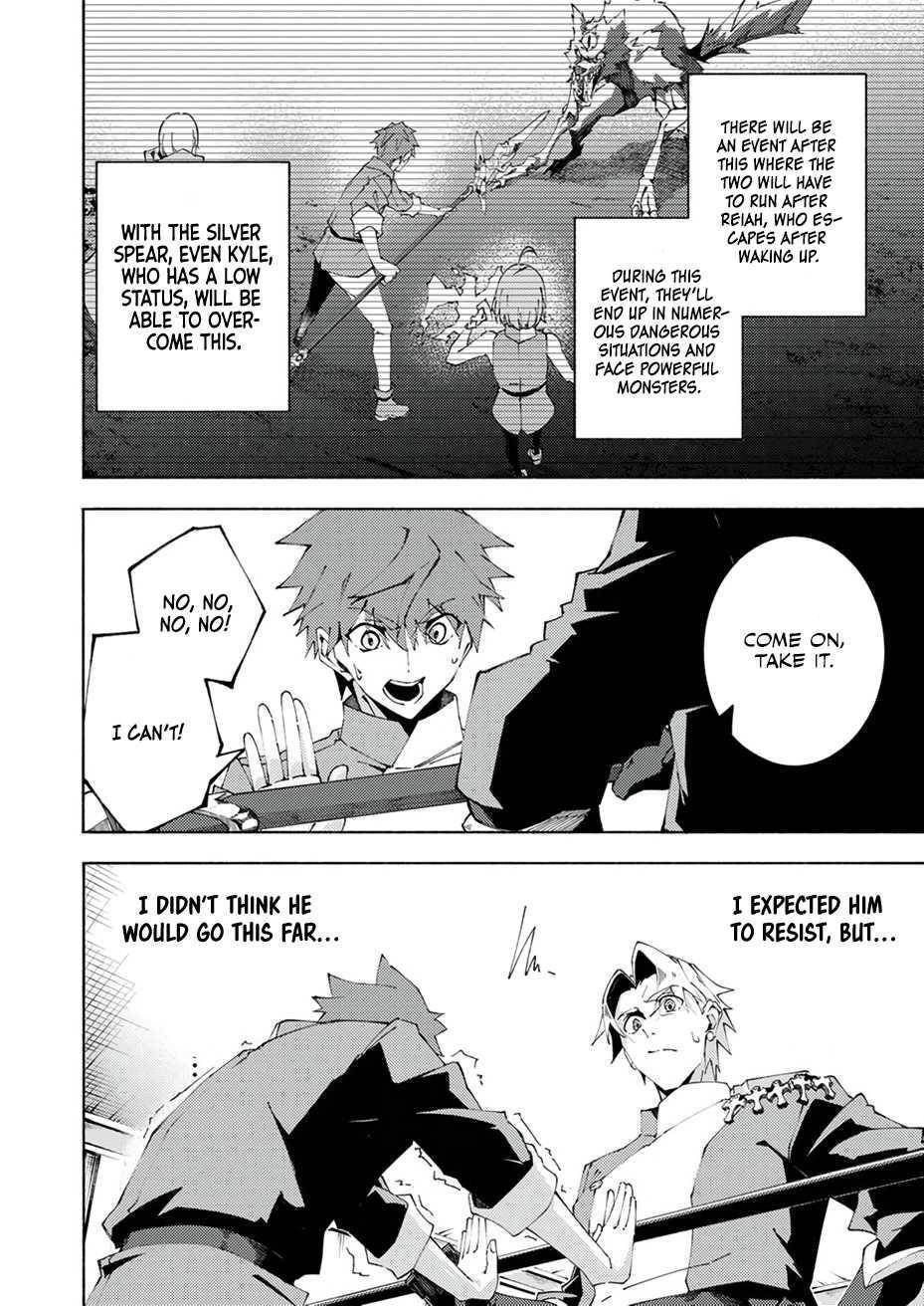 Since I Was Reincarnated Into the Strongest Side Character Who Dies Early On, I’ll Use my Game Knowledge to Become Unrivaled Chapter 2 - Page 6