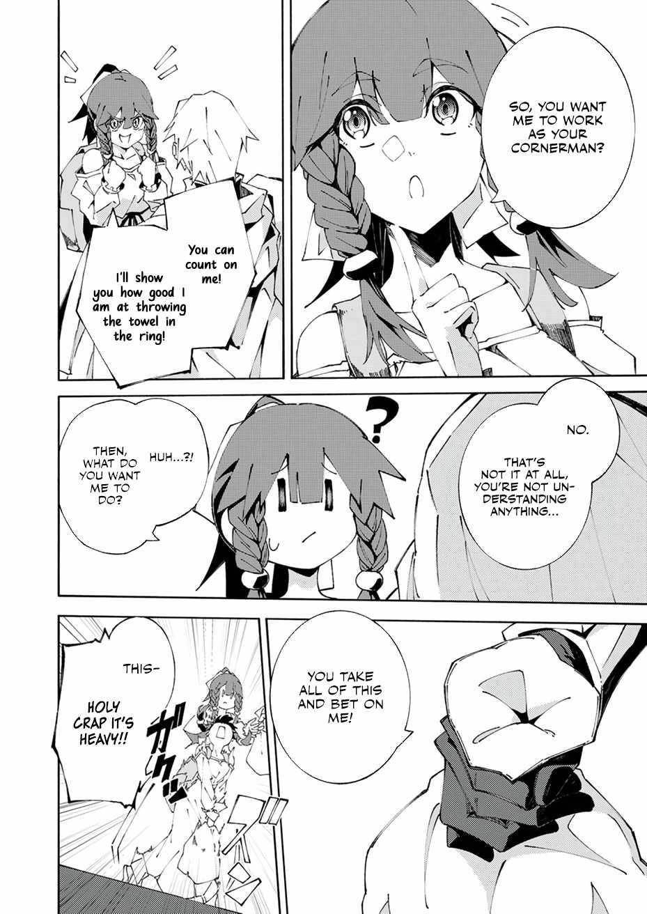 Since I Was Reincarnated Into the Strongest Side Character Who Dies Early On, I’ll Use my Game Knowledge to Become Unrivaled Chapter 3 - Page 14