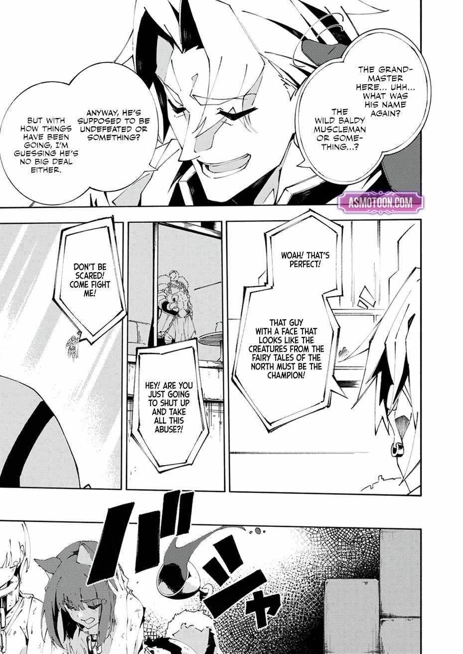 Since I Was Reincarnated Into the Strongest Side Character Who Dies Early On, I’ll Use my Game Knowledge to Become Unrivaled Chapter 3 - Page 19