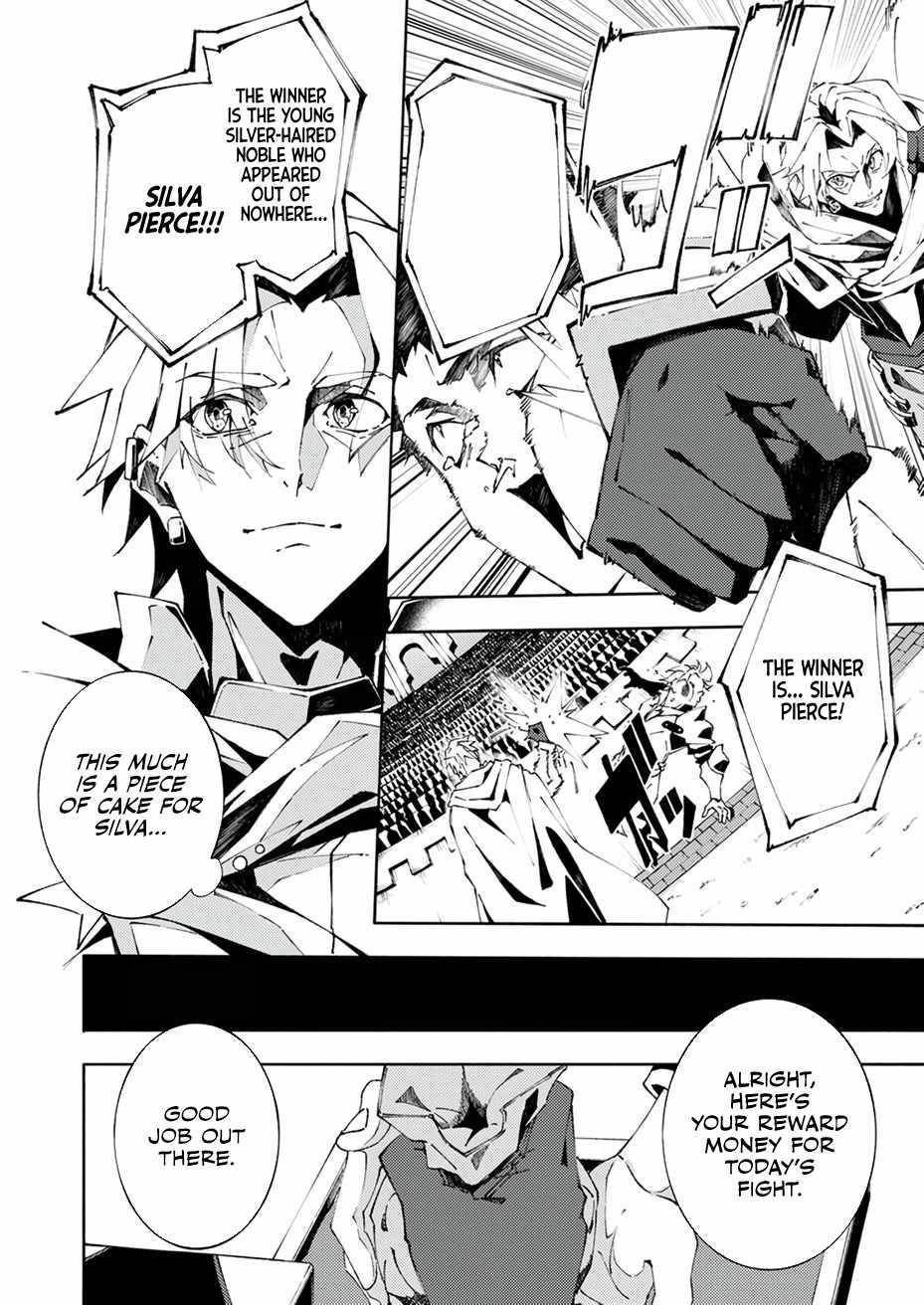 Since I Was Reincarnated Into the Strongest Side Character Who Dies Early On, I’ll Use my Game Knowledge to Become Unrivaled Chapter 3 - Page 2