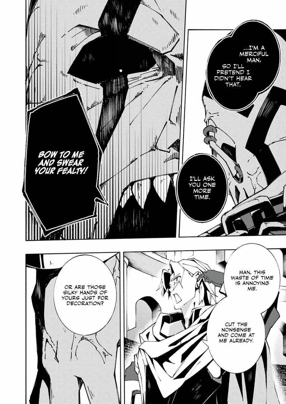 Since I Was Reincarnated Into the Strongest Side Character Who Dies Early On, I’ll Use my Game Knowledge to Become Unrivaled Chapter 3 - Page 24