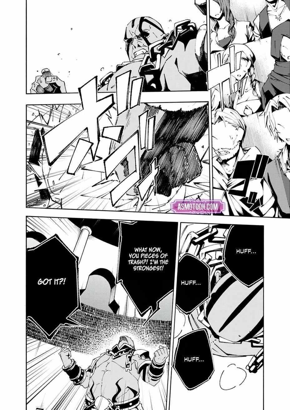 Since I Was Reincarnated Into the Strongest Side Character Who Dies Early On, I’ll Use my Game Knowledge to Become Unrivaled Chapter 3 - Page 28