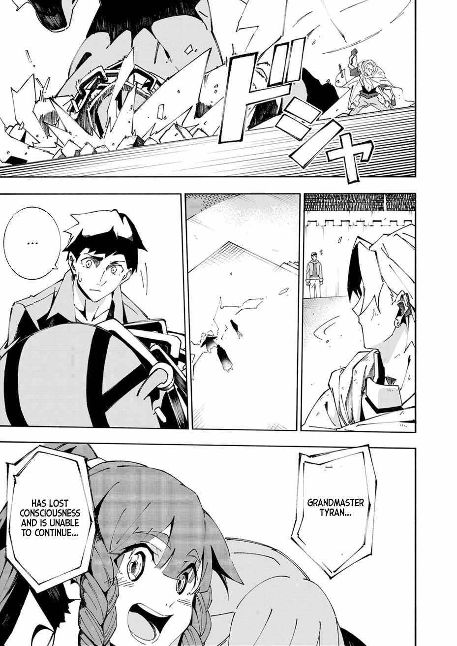 Since I Was Reincarnated Into the Strongest Side Character Who Dies Early On, I’ll Use my Game Knowledge to Become Unrivaled Chapter 3 - Page 33