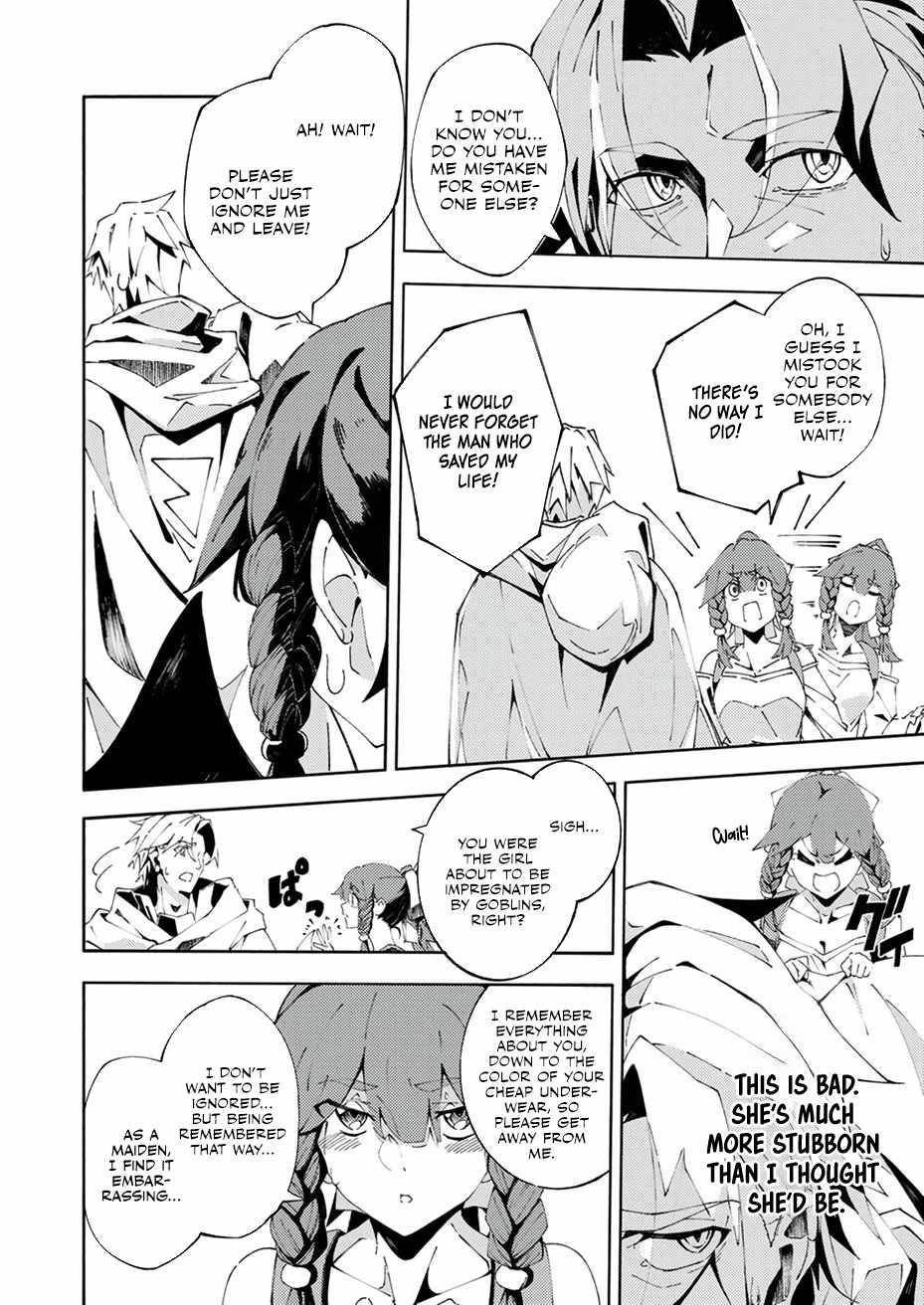Since I Was Reincarnated Into the Strongest Side Character Who Dies Early On, I’ll Use my Game Knowledge to Become Unrivaled Chapter 3 - Page 8