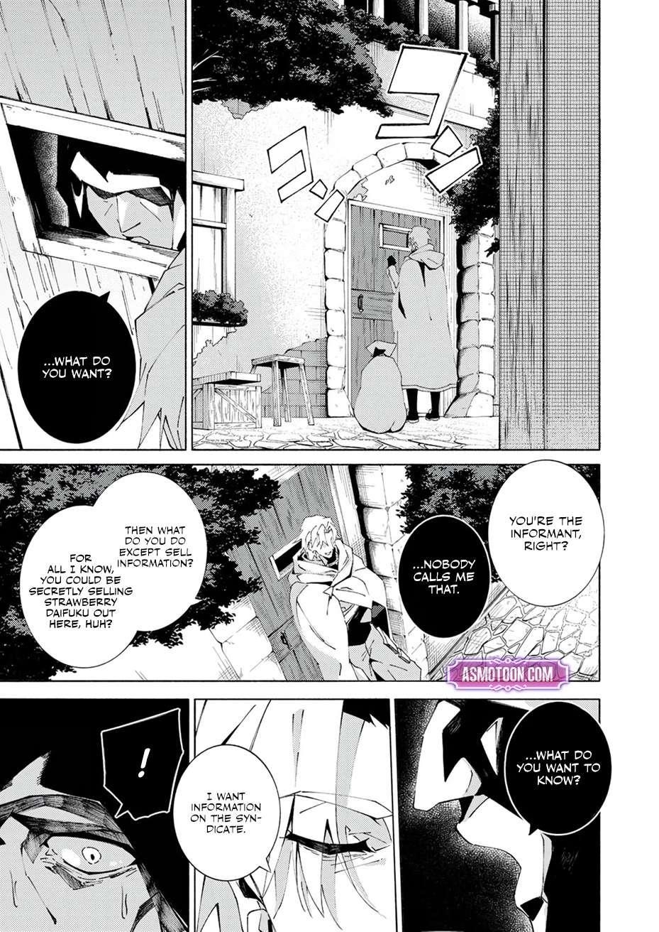 Since I Was Reincarnated Into the Strongest Side Character Who Dies Early On, I’ll Use my Game Knowledge to Become Unrivaled Chapter 4 - Page 13