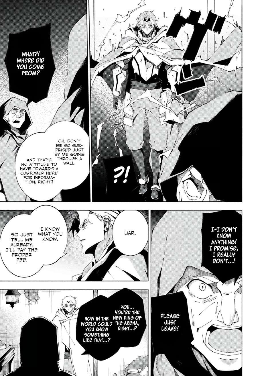 Since I Was Reincarnated Into the Strongest Side Character Who Dies Early On, I’ll Use my Game Knowledge to Become Unrivaled Chapter 4 - Page 15