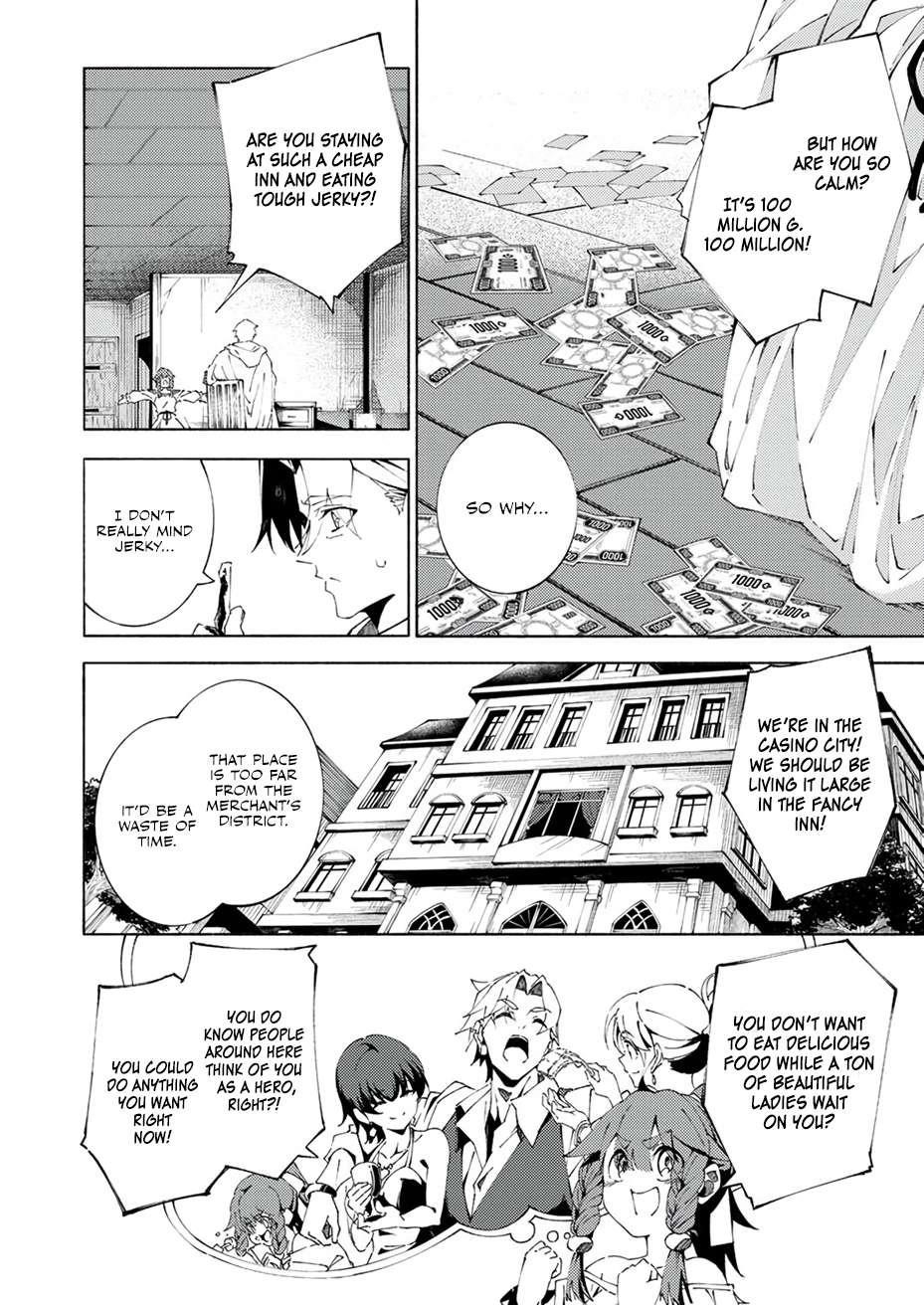 Since I Was Reincarnated Into the Strongest Side Character Who Dies Early On, I’ll Use my Game Knowledge to Become Unrivaled Chapter 4 - Page 2