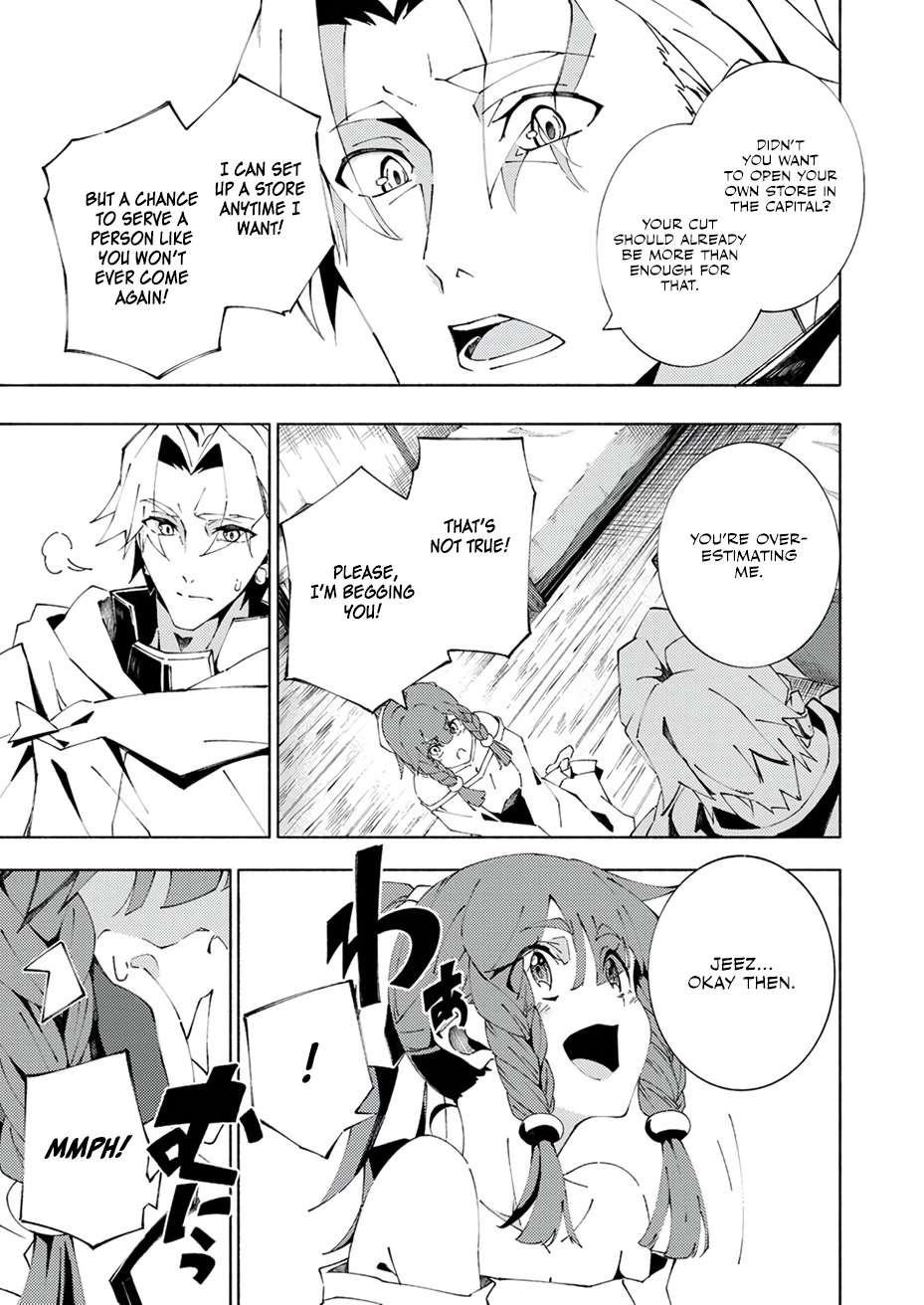 Since I Was Reincarnated Into the Strongest Side Character Who Dies Early On, I’ll Use my Game Knowledge to Become Unrivaled Chapter 4 - Page 5