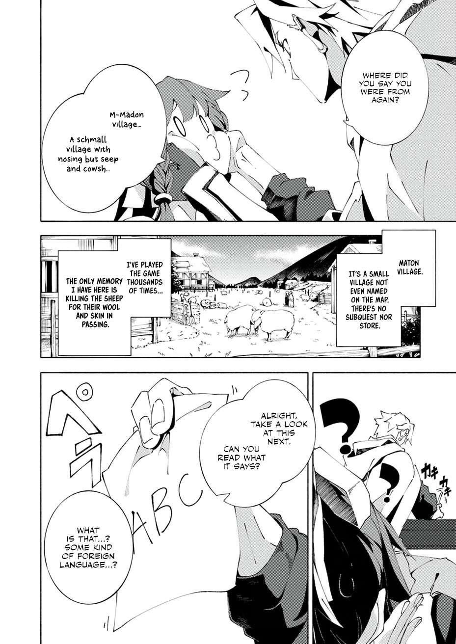 Since I Was Reincarnated Into the Strongest Side Character Who Dies Early On, I’ll Use my Game Knowledge to Become Unrivaled Chapter 4 - Page 6