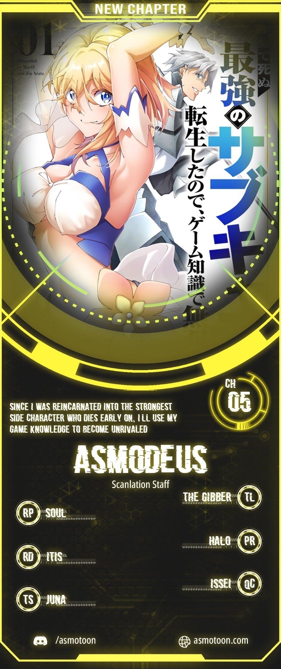 Since I Was Reincarnated Into the Strongest Side Character Who Dies Early On, I’ll Use my Game Knowledge to Become Unrivaled Chapter 5 - Page 1