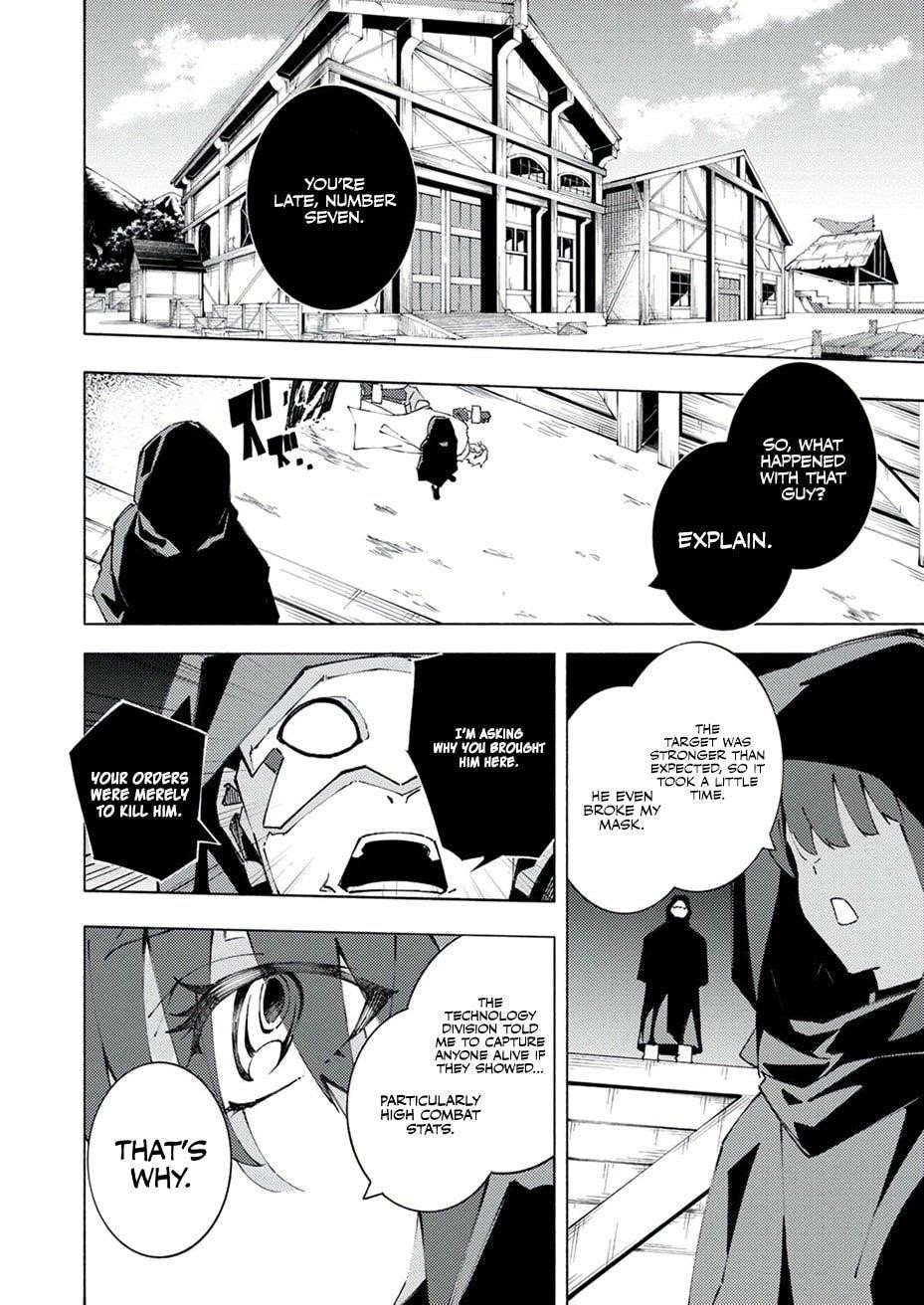 Since I Was Reincarnated Into the Strongest Side Character Who Dies Early On, I’ll Use my Game Knowledge to Become Unrivaled Chapter 5 - Page 13