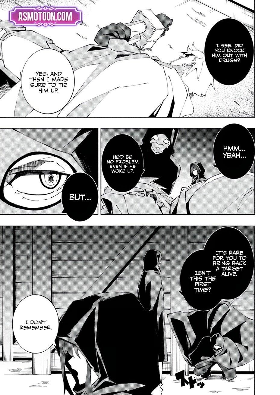 Since I Was Reincarnated Into the Strongest Side Character Who Dies Early On, I’ll Use my Game Knowledge to Become Unrivaled Chapter 5 - Page 14