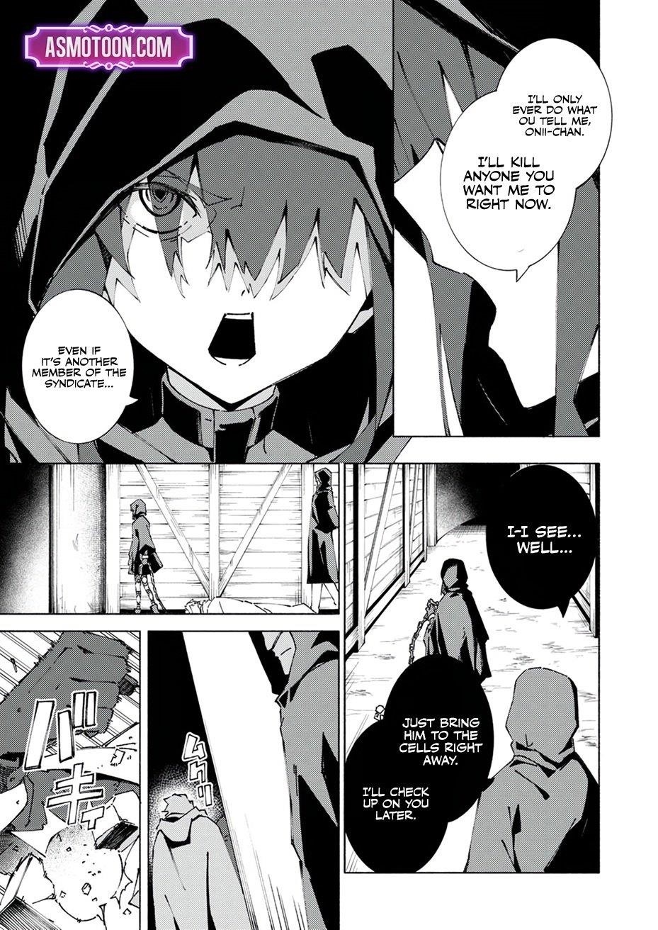 Since I Was Reincarnated Into the Strongest Side Character Who Dies Early On, I’ll Use my Game Knowledge to Become Unrivaled Chapter 5 - Page 16