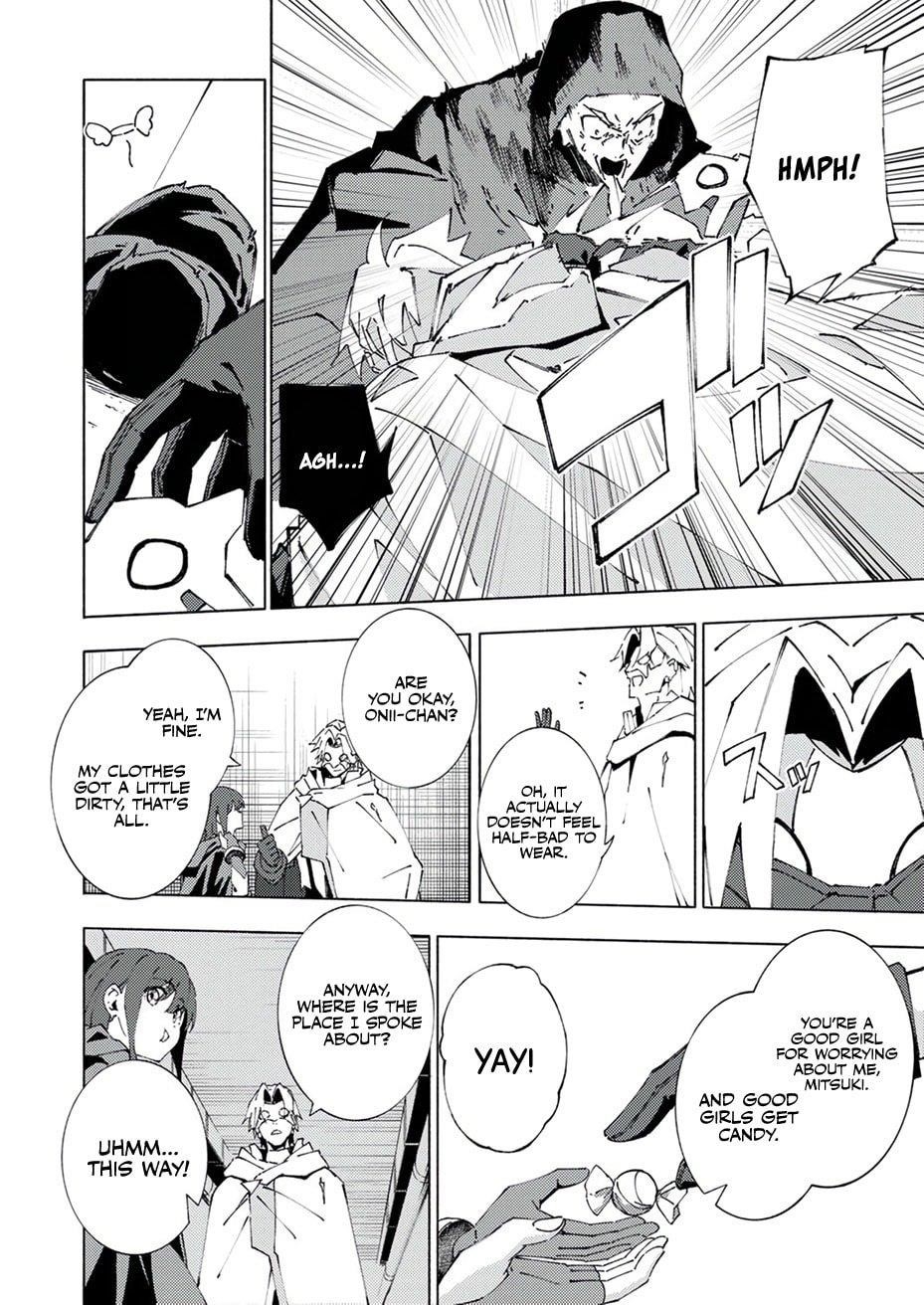 Since I Was Reincarnated Into the Strongest Side Character Who Dies Early On, I’ll Use my Game Knowledge to Become Unrivaled Chapter 5 - Page 17