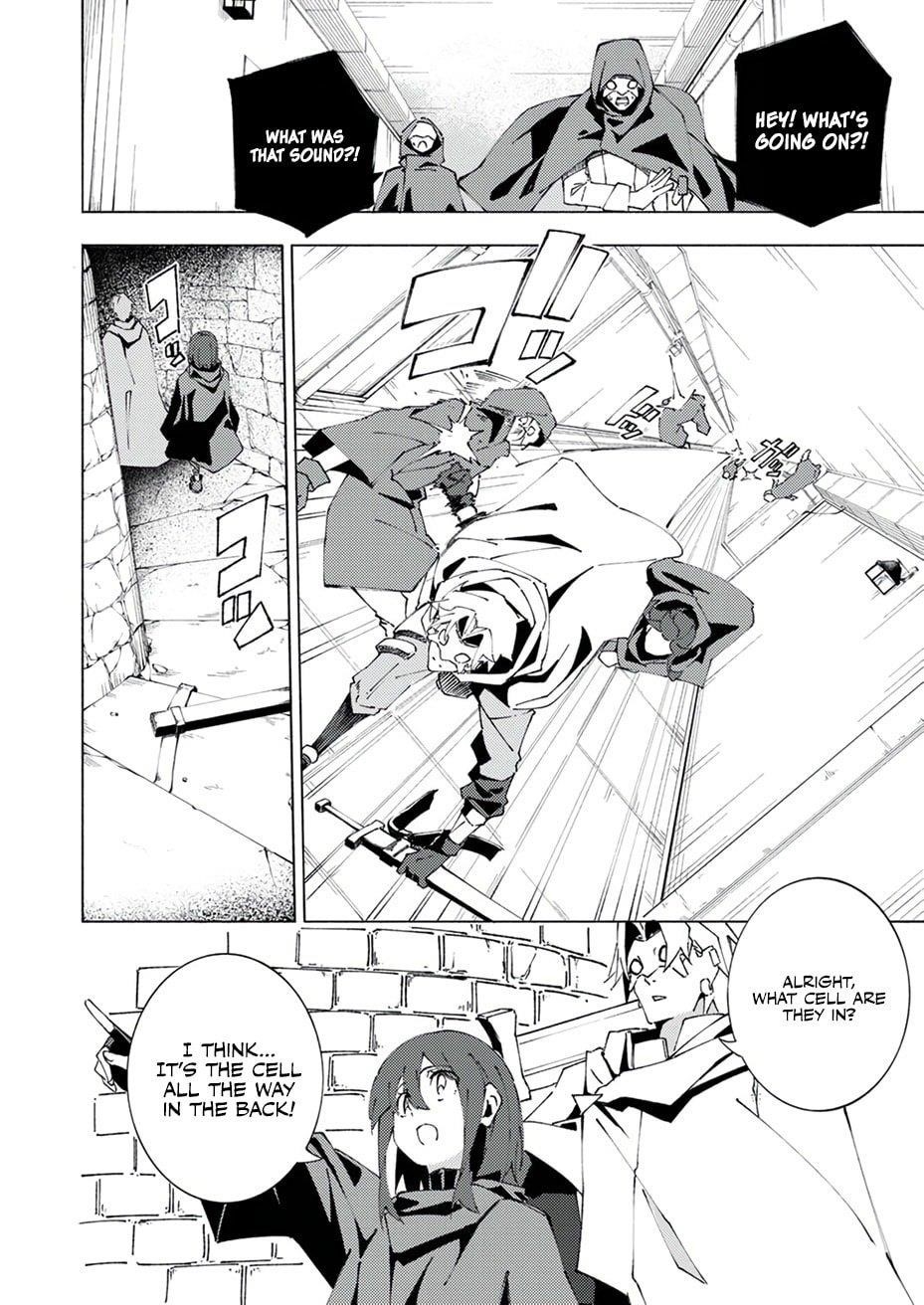 Since I Was Reincarnated Into the Strongest Side Character Who Dies Early On, I’ll Use my Game Knowledge to Become Unrivaled Chapter 5 - Page 19