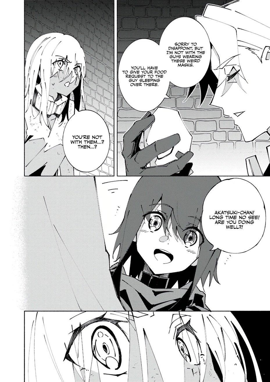 Since I Was Reincarnated Into the Strongest Side Character Who Dies Early On, I’ll Use my Game Knowledge to Become Unrivaled Chapter 5 - Page 21