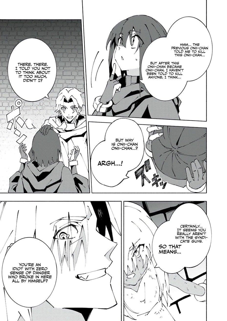 Since I Was Reincarnated Into the Strongest Side Character Who Dies Early On, I’ll Use my Game Knowledge to Become Unrivaled Chapter 5 - Page 26