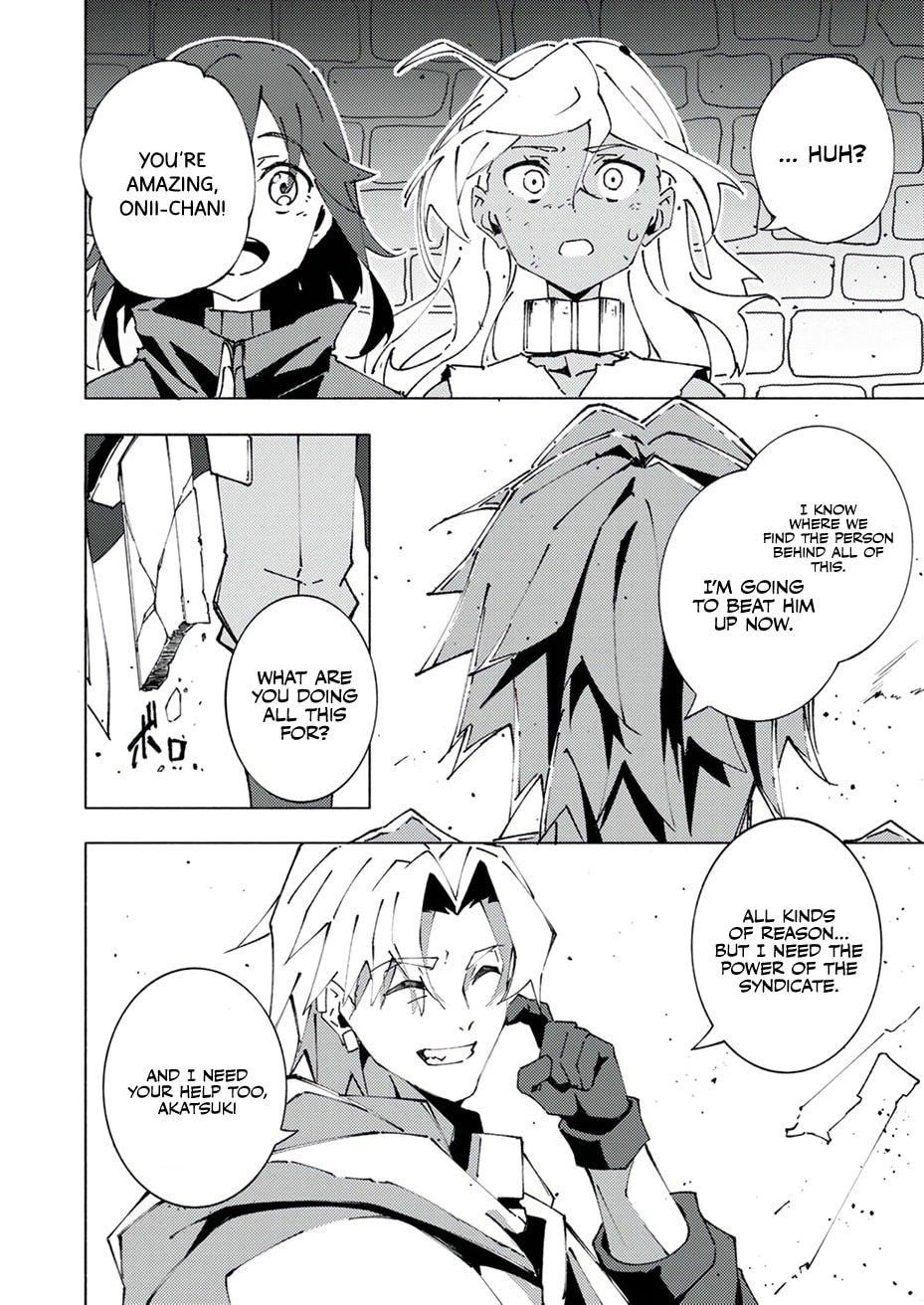 Since I Was Reincarnated Into the Strongest Side Character Who Dies Early On, I’ll Use my Game Knowledge to Become Unrivaled Chapter 5 - Page 30