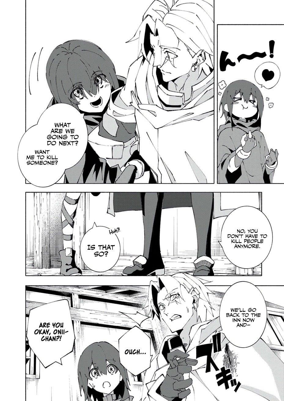 Since I Was Reincarnated Into the Strongest Side Character Who Dies Early On, I’ll Use my Game Knowledge to Become Unrivaled Chapter 5 - Page 5