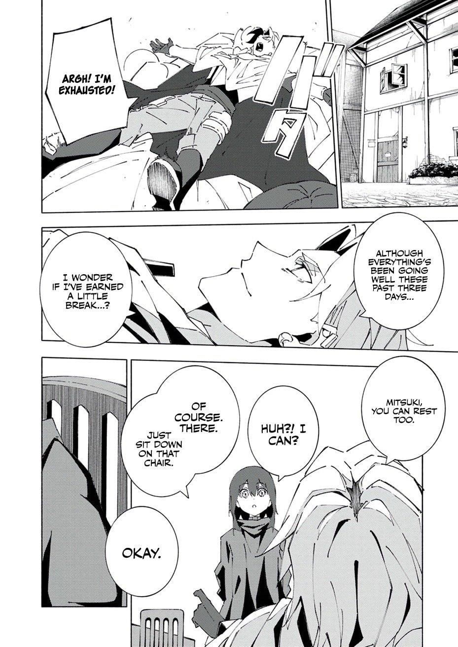 Since I Was Reincarnated Into the Strongest Side Character Who Dies Early On, I’ll Use my Game Knowledge to Become Unrivaled Chapter 5 - Page 7