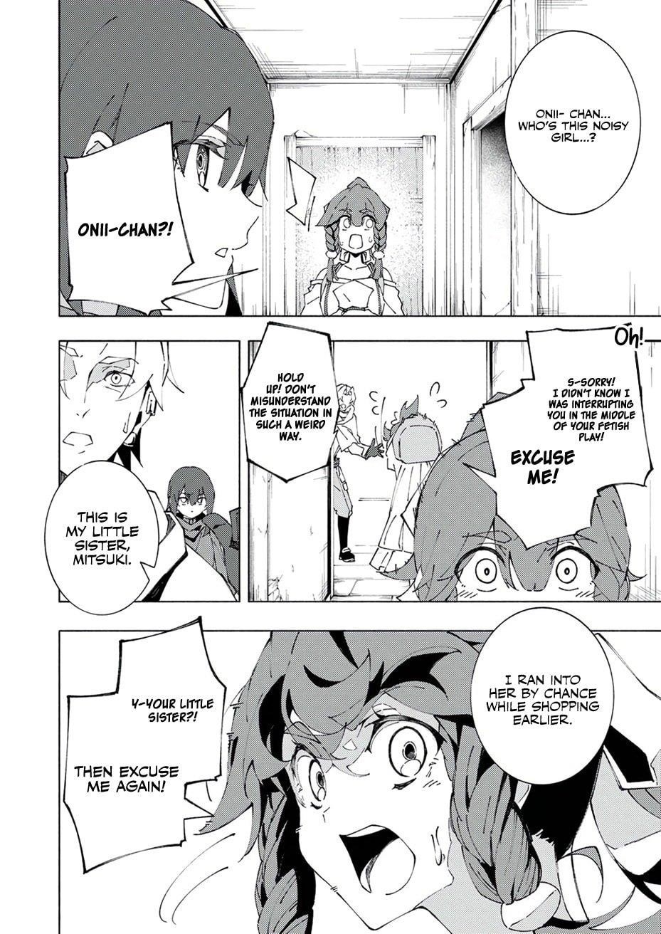 Since I Was Reincarnated Into the Strongest Side Character Who Dies Early On, I’ll Use my Game Knowledge to Become Unrivaled Chapter 5 - Page 9