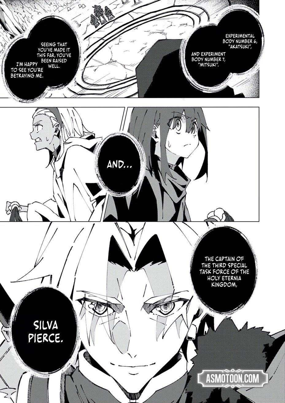 Since I Was Reincarnated Into the Strongest Side Character Who Dies Early On, I’ll Use my Game Knowledge to Become Unrivaled Chapter 6 - Page 17