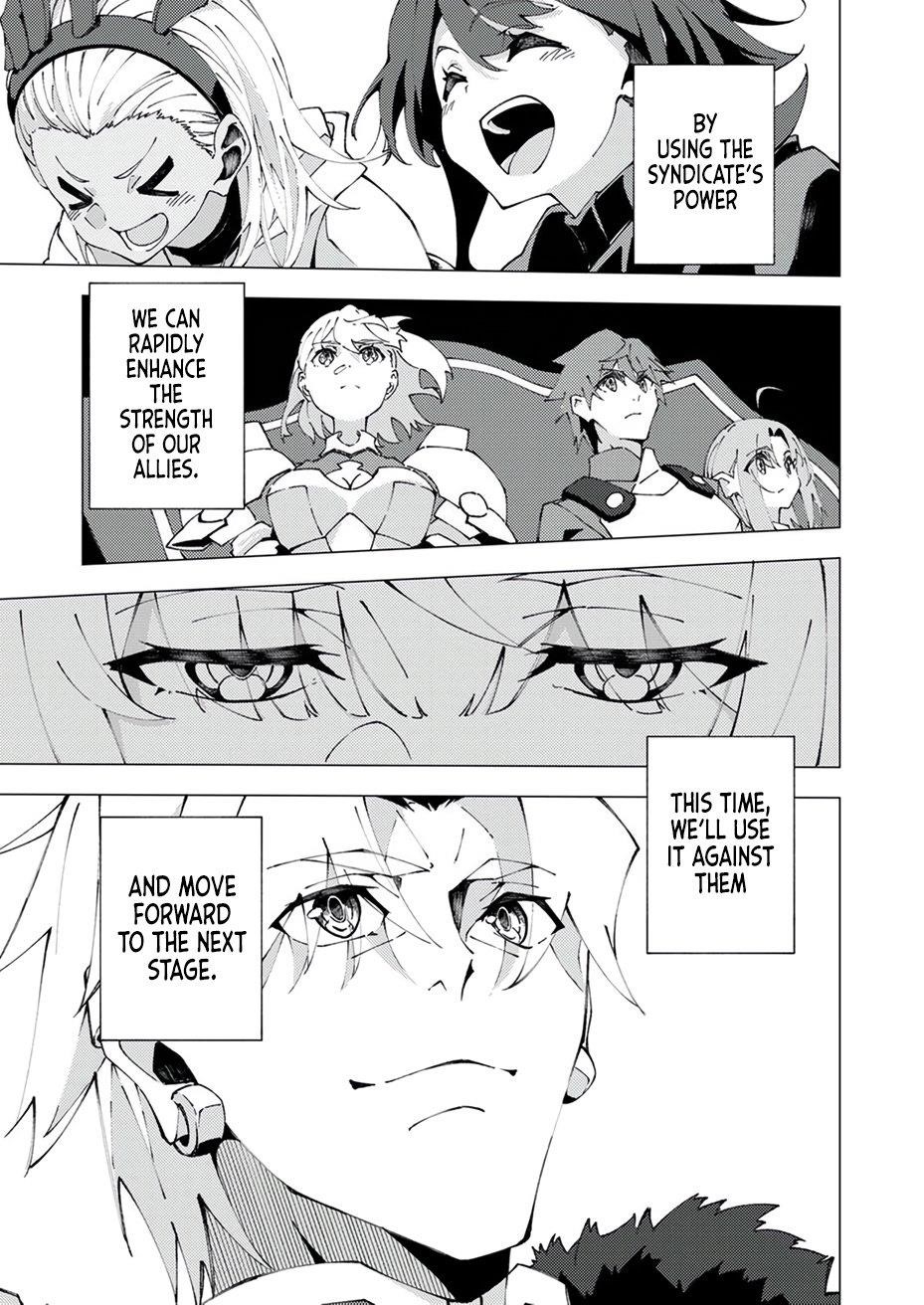 Since I Was Reincarnated Into the Strongest Side Character Who Dies Early On, I’ll Use my Game Knowledge to Become Unrivaled Chapter 7 - Page 12