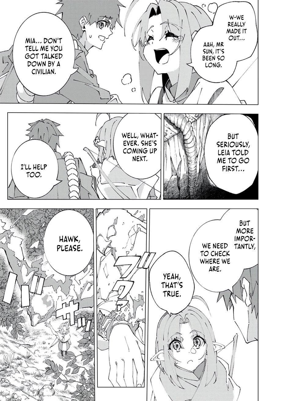 Since I Was Reincarnated Into the Strongest Side Character Who Dies Early On, I’ll Use my Game Knowledge to Become Unrivaled Chapter 7 - Page 20