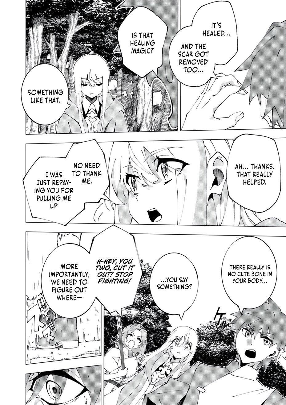 Since I Was Reincarnated Into the Strongest Side Character Who Dies Early On, I’ll Use my Game Knowledge to Become Unrivaled Chapter 7 - Page 23