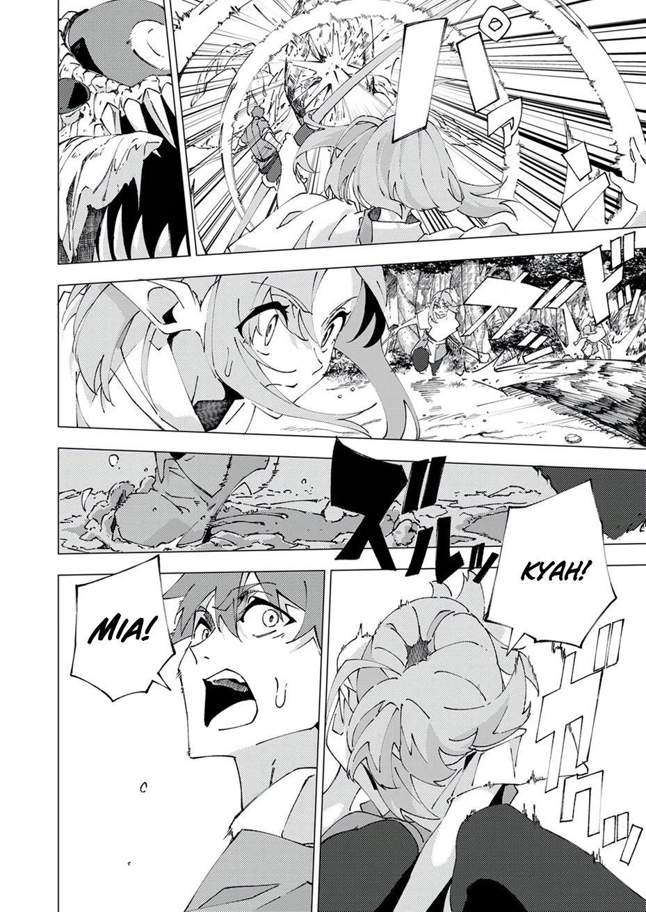 Since I Was Reincarnated Into the Strongest Side Character Who Dies Early On, I’ll Use my Game Knowledge to Become Unrivaled Chapter 7 - Page 27