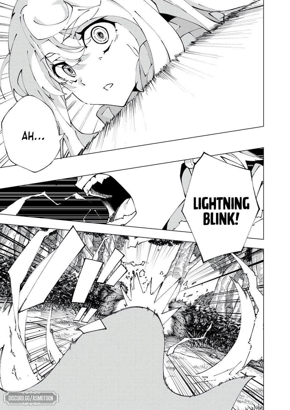 Since I Was Reincarnated Into the Strongest Side Character Who Dies Early On, I’ll Use my Game Knowledge to Become Unrivaled Chapter 7 - Page 30