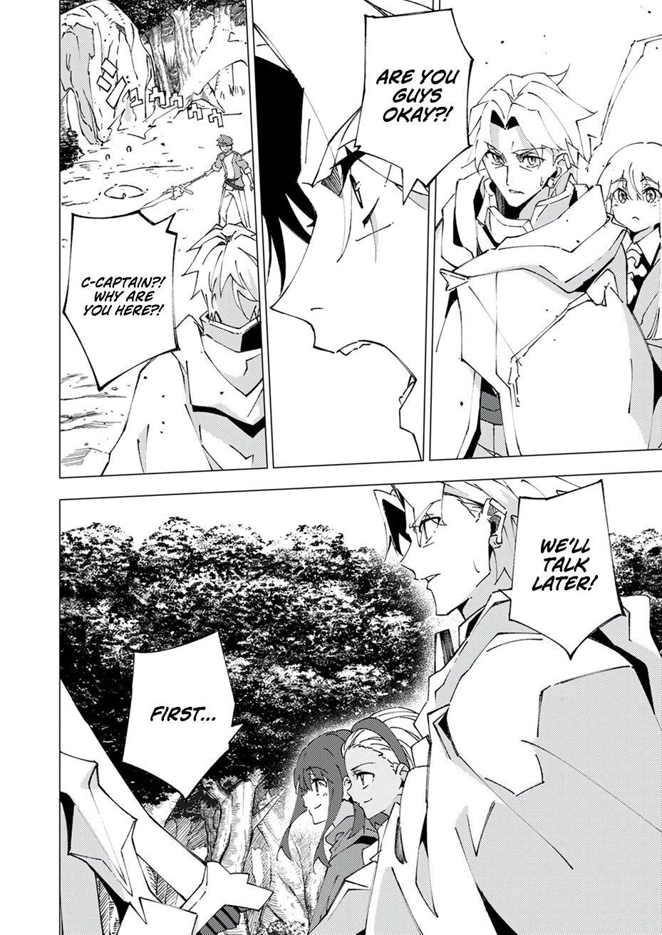 Since I Was Reincarnated Into the Strongest Side Character Who Dies Early On, I’ll Use my Game Knowledge to Become Unrivaled Chapter 7 - Page 32