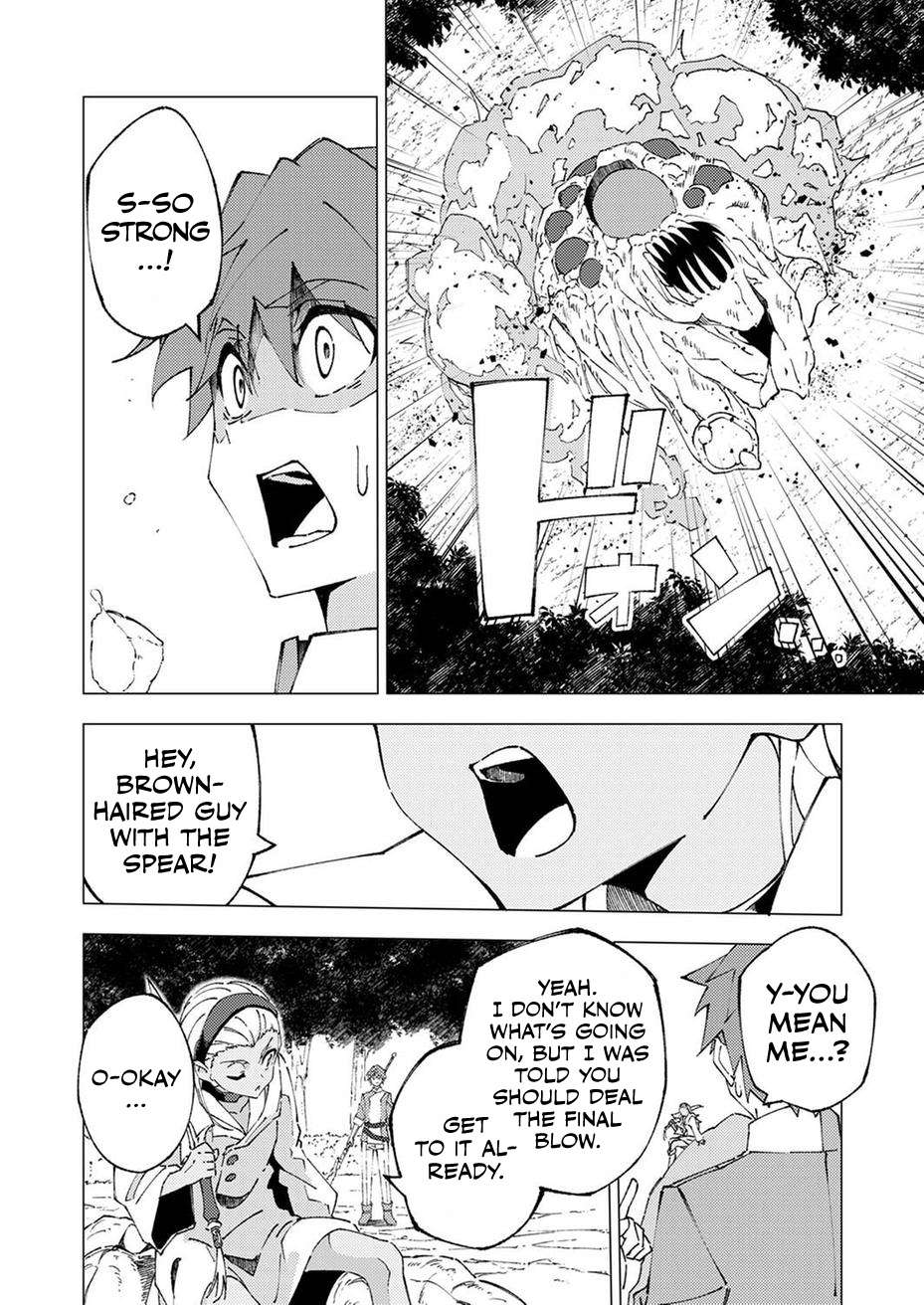 Since I Was Reincarnated Into the Strongest Side Character Who Dies Early On, I’ll Use my Game Knowledge to Become Unrivaled Chapter 8 - Page 13