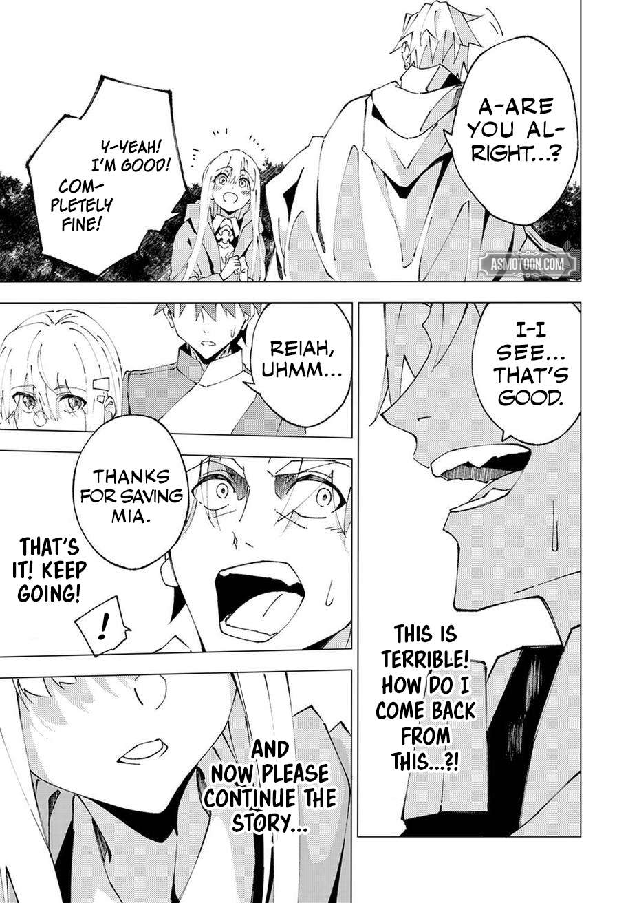 Since I Was Reincarnated Into the Strongest Side Character Who Dies Early On, I’ll Use my Game Knowledge to Become Unrivaled Chapter 8 - Page 16