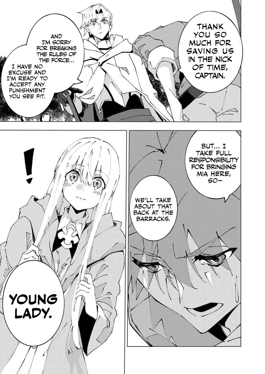 Since I Was Reincarnated Into the Strongest Side Character Who Dies Early On, I’ll Use my Game Knowledge to Become Unrivaled Chapter 8 - Page 18