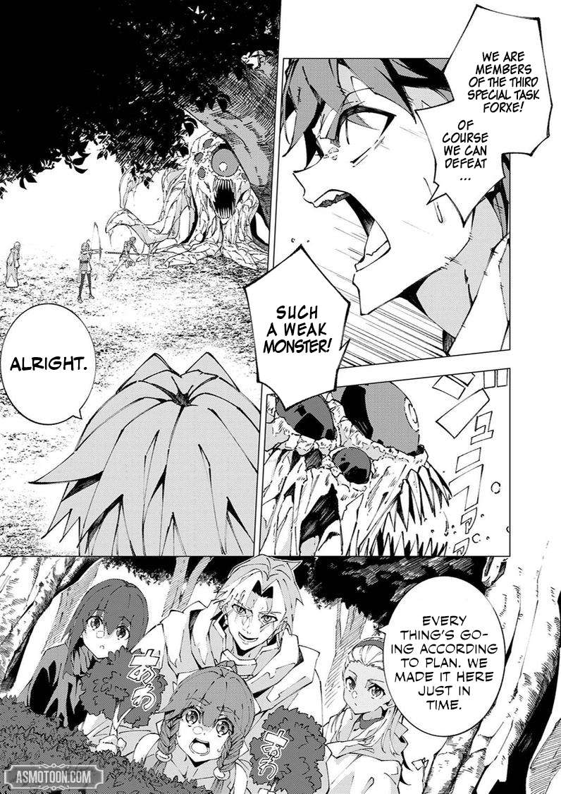 Since I Was Reincarnated Into the Strongest Side Character Who Dies Early On, I’ll Use my Game Knowledge to Become Unrivaled Chapter 8 - Page 2